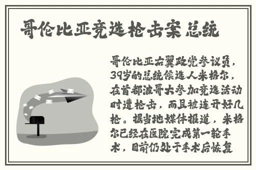 羞羞韩漫画官方入口